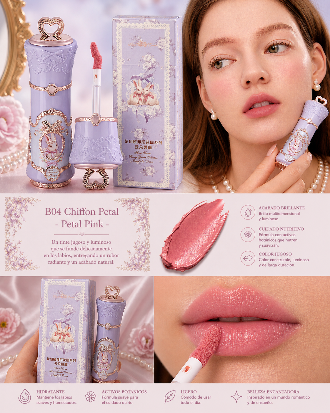 Bunny Garden Cloud Lip Cream